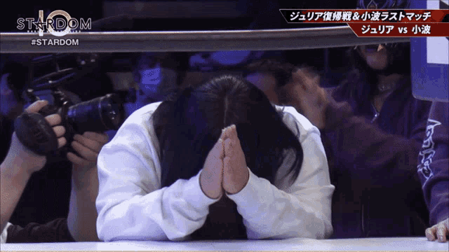 Stardom Alfie Fisher GIF