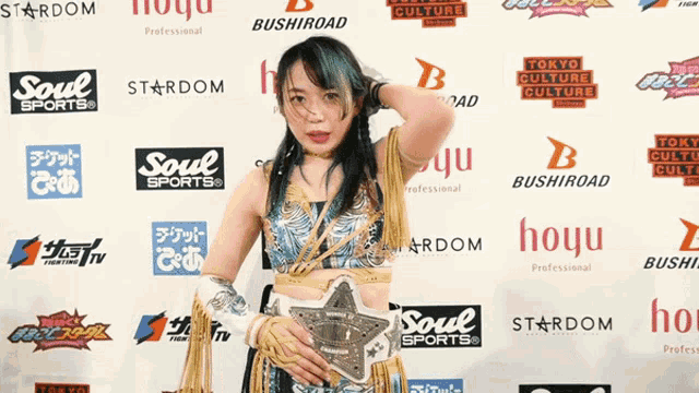 Stardom Alfie Fisher GIF