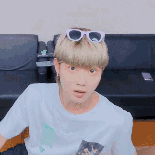 To1 Chihoon GIF