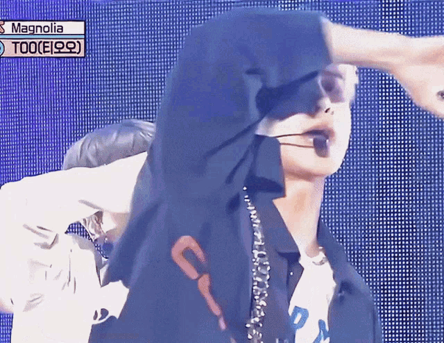 To1 Kpop GIF