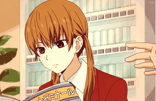 Tonari No Kaibutsu Kun My Little Monster GIF