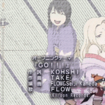Tsunade Jiratsu GIF