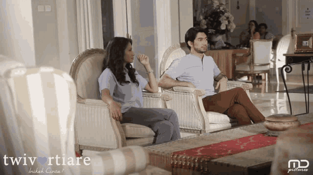 Twivortiare Rezarahadian GIF