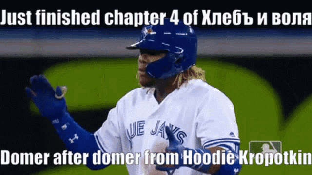 Vladimir Guerrero GIF