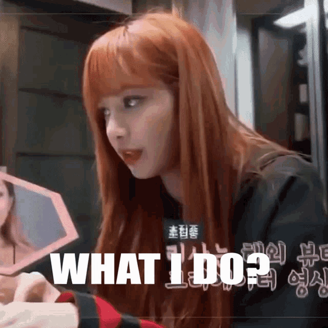 What I Do Lalisa Lisa Lisa Confused GIF