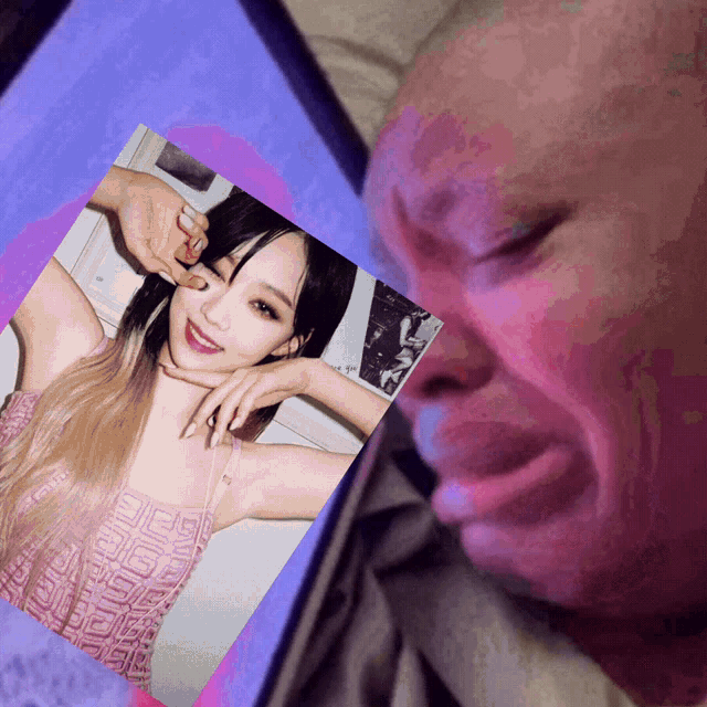 Winter Aespa Minjeong GIF