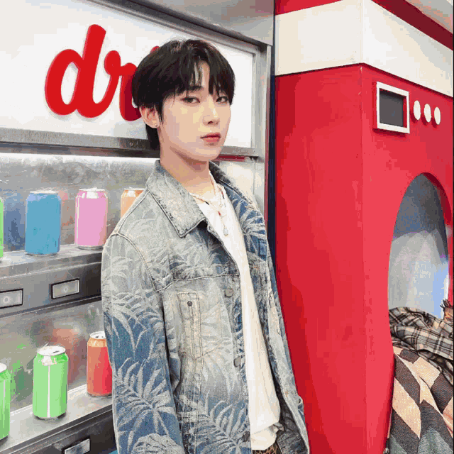 29gae Enhypen Sunoo Kim Sunoo GIF