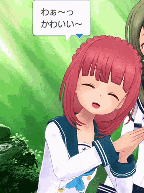 Aikawa Aika Alice Gear Aegis GIF