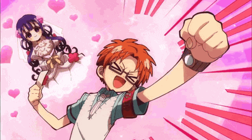 Akane Aoi Aoi Akane GIF