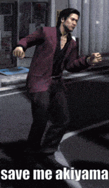 Akiyama Shun Akiyama GIF