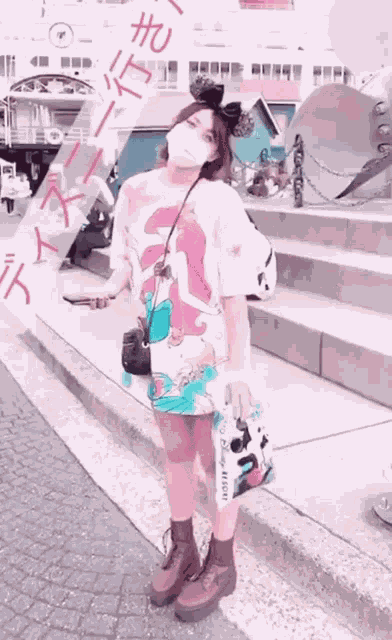 Alfie Fisher Himeka GIF