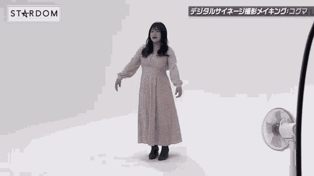 Alfie Fisher Stardom GIF