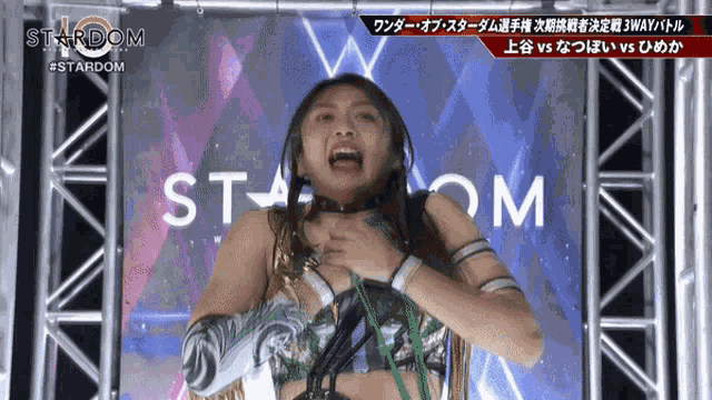 Alfie Fisher Stardom GIF