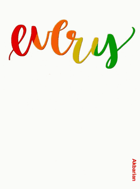 Animated Greeting Card Every Day Is A Gift GIF