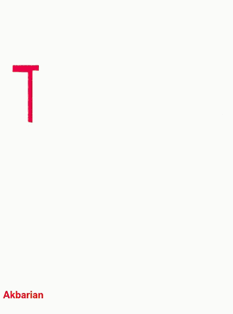 Animated Greeting Card Thank You GIF