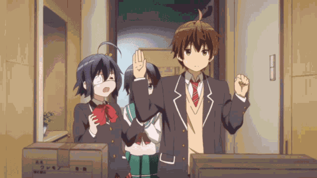 Anime Rikka Takanashi GIF