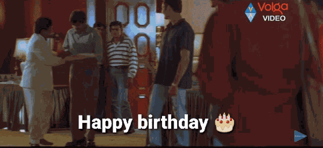 Birthday Special Subbu Birthday GIF