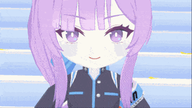 Blue Archive Utaha Shiraishi Utaha GIF