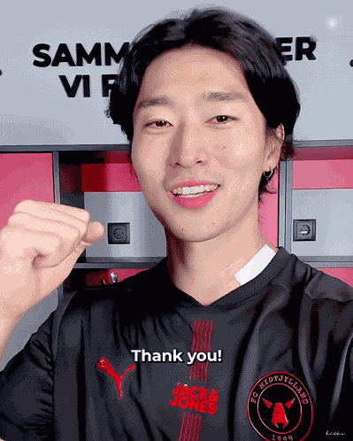 Cho Gue Sung Guesung GIF