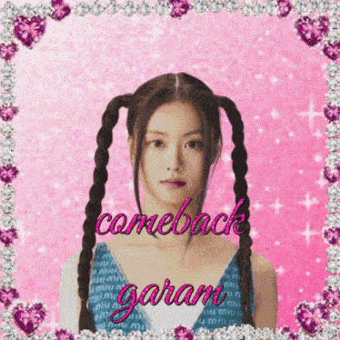 Comeback Garam Le Sserafim Garam GIF