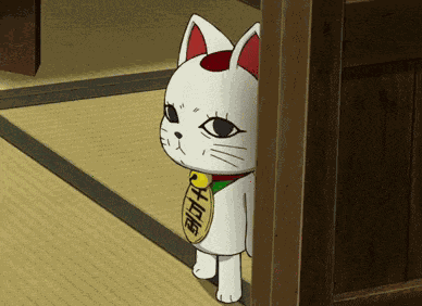 Dandadan Neko GIF