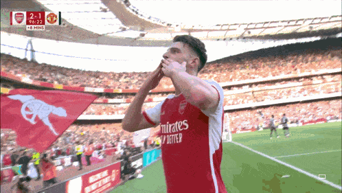 Declan Rice Arsenal GIF