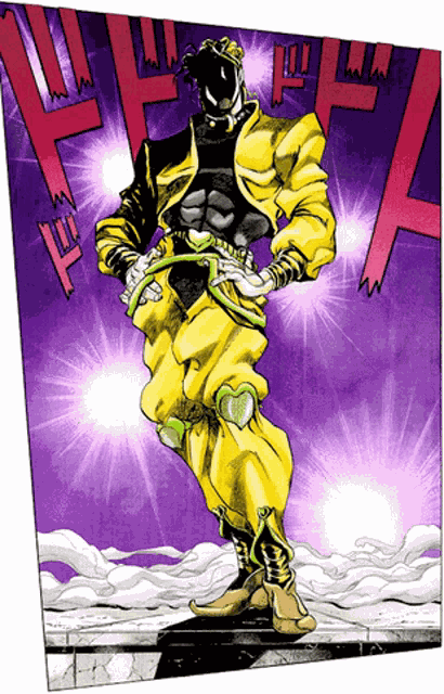 Dio Jjba GIF
