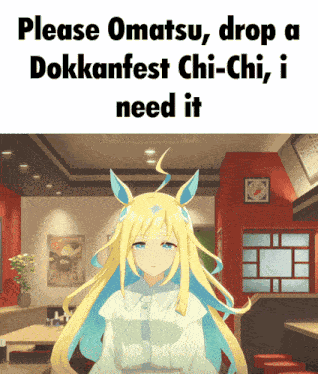 Dokkan Dokkan Battle GIF