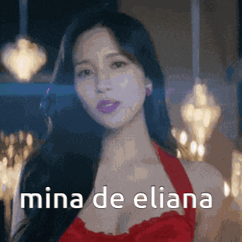 Eli Eliana GIF