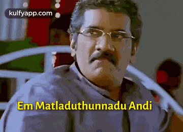 Em Matladuthunnadu Andi.Gif GIF