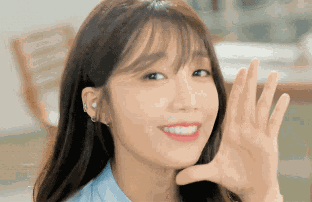 Eunji Cf GIF
