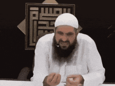 Ew Brotha Eww Meme GIF