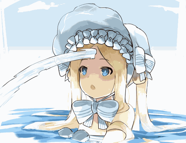 Fate Grand Order Fgo GIF