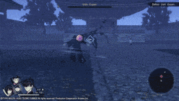 Fate Samurai Remnant Rider GIF