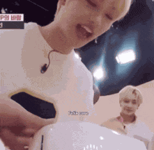 Felix Bread Felix Stray Kids GIF GIF