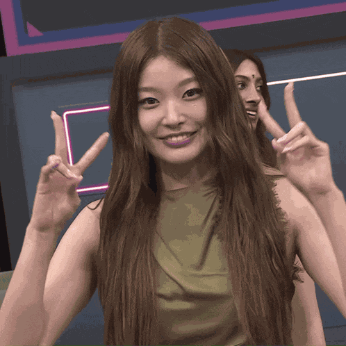 Foryoonchae Yoonchae Cringe GIF