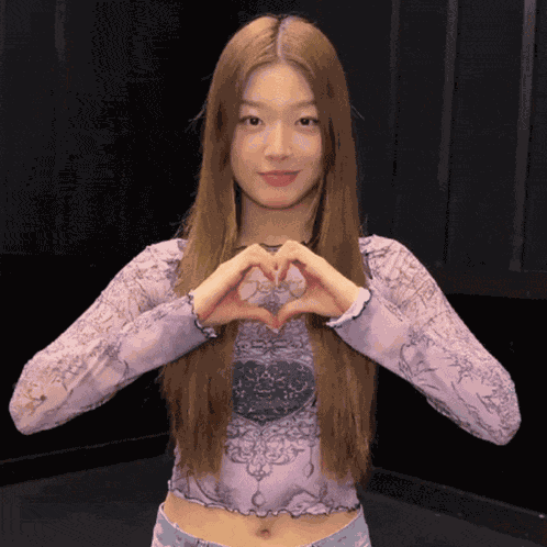 Foryoonchae Yoonchae Heart GIF