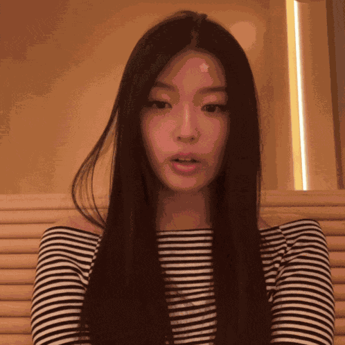 Foryoonchae Yoonchae Weirded Tf Out GIF