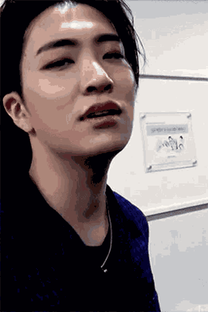 Got7 Youngjae GIF