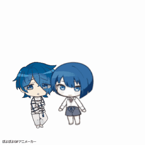 Haruka Kiritani Haruka Kiritani Pjsk GIF