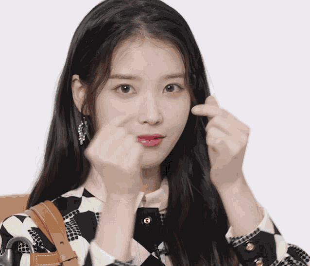 Iu Cute GIF