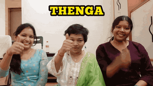 Jagyasini Friends Thenga GIF