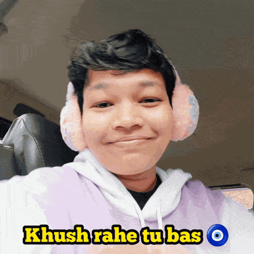 Jagyasini Singh Khush Rahe Tu Bas GIF
