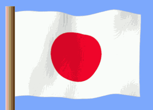 Japonya Japan Flag GIF