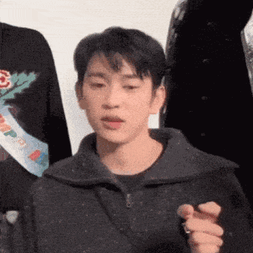 Jinyoung Confused Got7 GIF