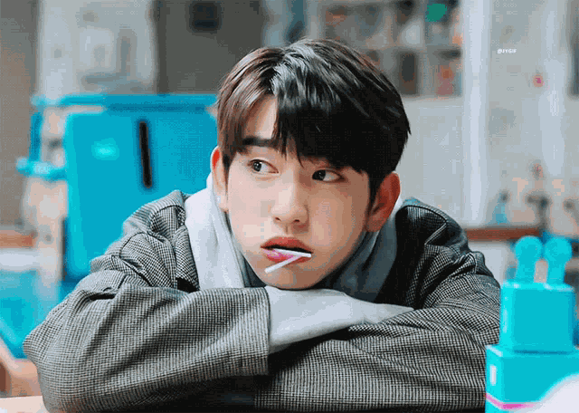 Jinyoung Cute GIF