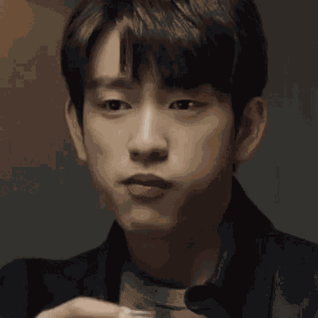Jinyoung Kpop GIF