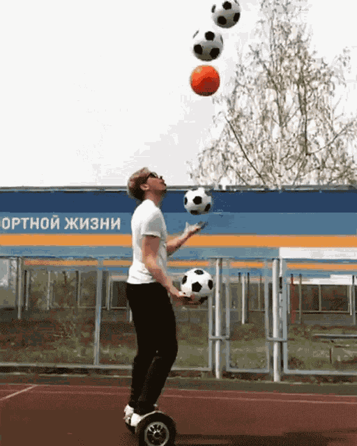 Juggle Juggling GIF