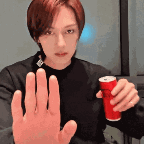 Junhui Seventeen GIF