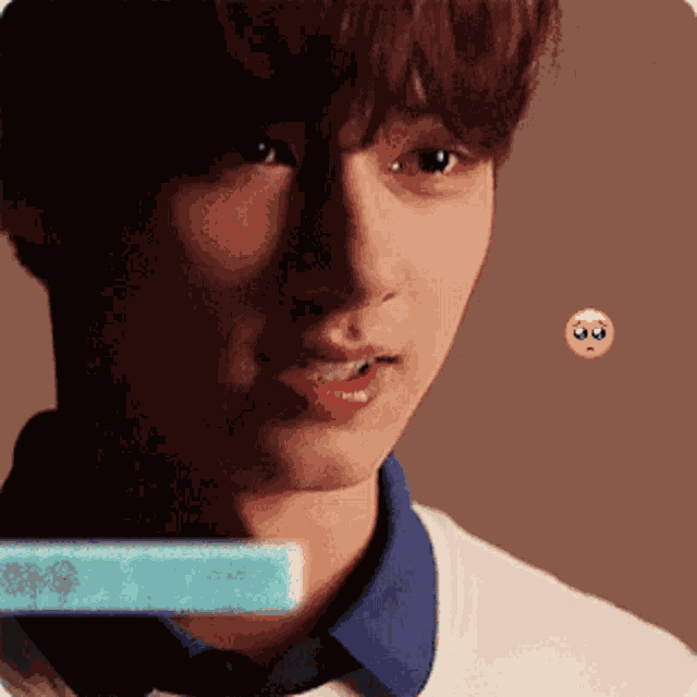 Junhui Seventeen GIF